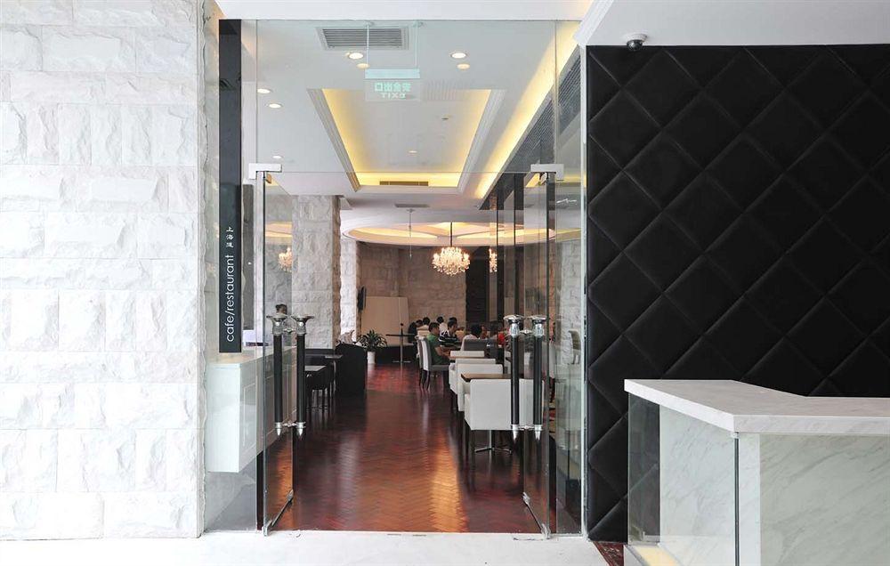 Tianping Hotel 4*