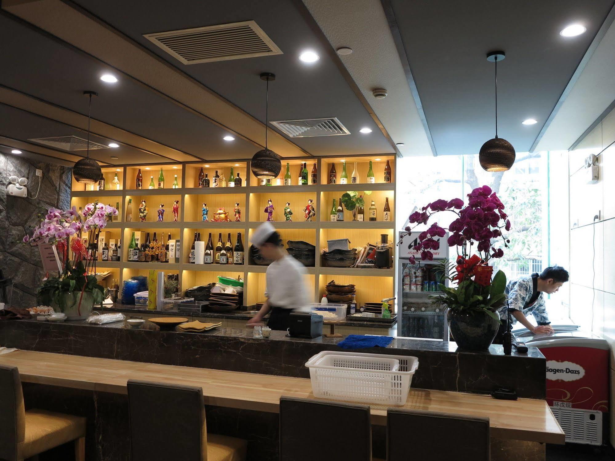 Hotel Tianping